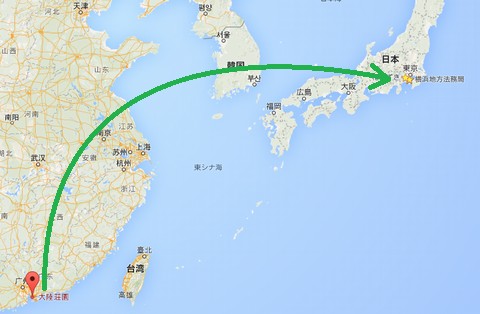 distance-from-china-to-nippon.jpg(33474 byte)